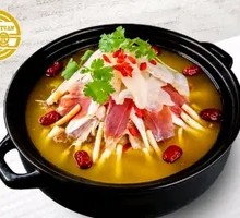 Tianma Ham Chicken Hot Pot