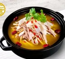 Medicinal Pork Tripe and Chicken Hot Pot