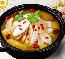 Bamboo Mushroom and Yam Chicken Dish