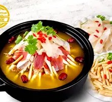Tianma Ham Chicken Pot