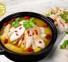 Bamboo Mushroom and Yam Chicken Stew