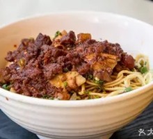 Braised Noodles