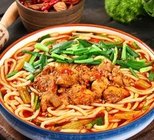 Spicy Chicken Pot