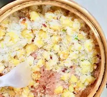 Potato Rice