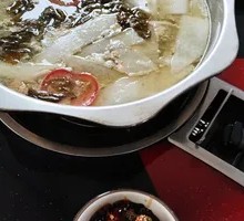 Sour Soup Pot