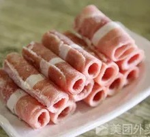 Beef Roll