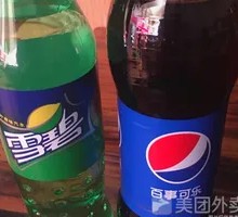 可乐雪碧芬达