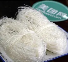 Glass Noodles
