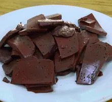 Cooked Lamb Blood