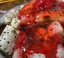 Ice Tangyuan