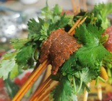 Cilantro Beef Skewers