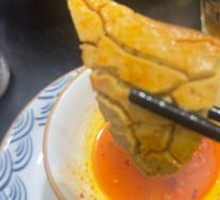 Crispy Tofu