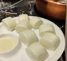 Creamy Steamed Buns