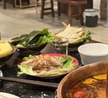 Signature Red Bean Sour Soup Pot