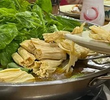 Fermented soybean skin