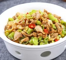 Spicy Stir-fried Wild Boar Pork