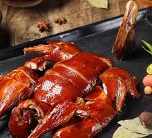 Roast Duck - Pine Needle Small Duck