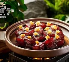 Braised Pork Belly