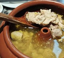 Steam Pot Chicken