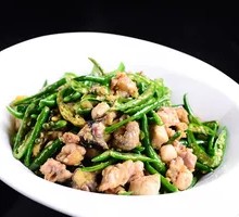 Spicy Pepper Chicken