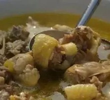 Wuding Chicken