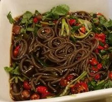 Sour Spicy Taro Noodles