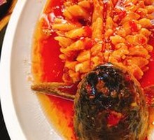 Thai-Style Squirrel Fish
