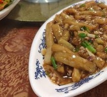 Peng's Eggplant
