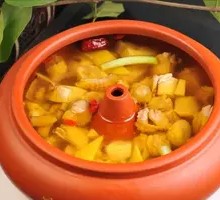 Steam Pot Chicken