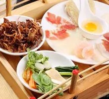 Supreme Scholar Crossing-the-Bridge Rice Noodles