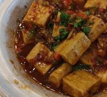 Dry Pot Yellow Tofu