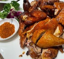 Pipa Duck