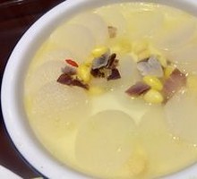 Silver Apricot and Radish Dish