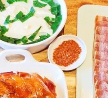 Hami Ham Chicken