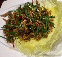 Mountain Delicacy Stonefish