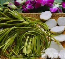 Sea vegetable