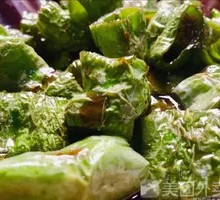 Braised Green Pepper with Tiger Stripes