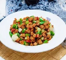 Stir-Fried Pork Cubes