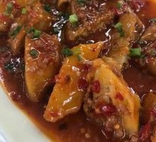 Fish-Flavored Crispy Eggplant
