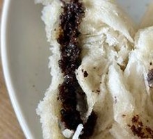 Su Zi Pao