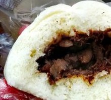 Dried Mushroom and Pork Buns