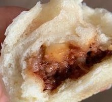 Cracked Pastry Barbecue Pork Bun