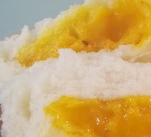 Cream Custard Flowing Bun