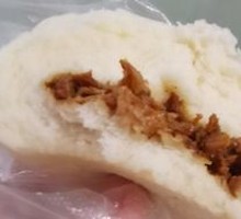 Five-Spice Pork Buns