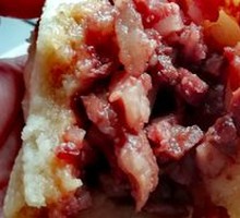 Yunnan-style Barbecue Pork Bun