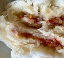 Cracked Pastry Ham Bun
