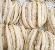 Salted Pepper Buns