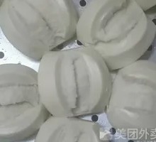 Flower-shaped Sweet Steamed Bun