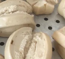 Brown Sugar Steamed Bun