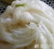 Cabbage Flaky Bun